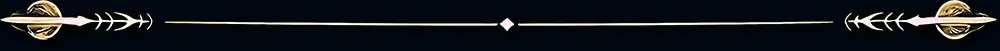 Divider 2